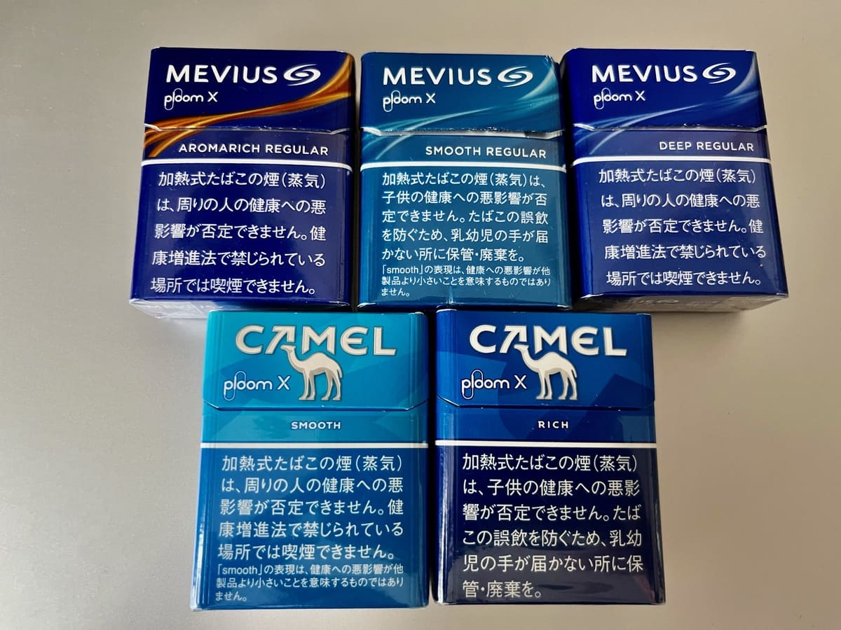 风味