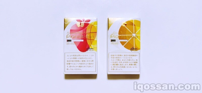 Ploom TECH的Pianissimo系列图片