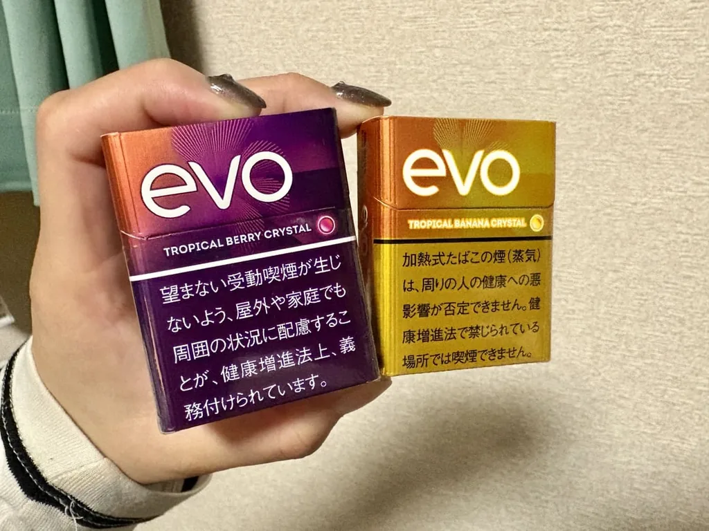 比较Evo热带香蕉水晶和Evo热带浆果水晶