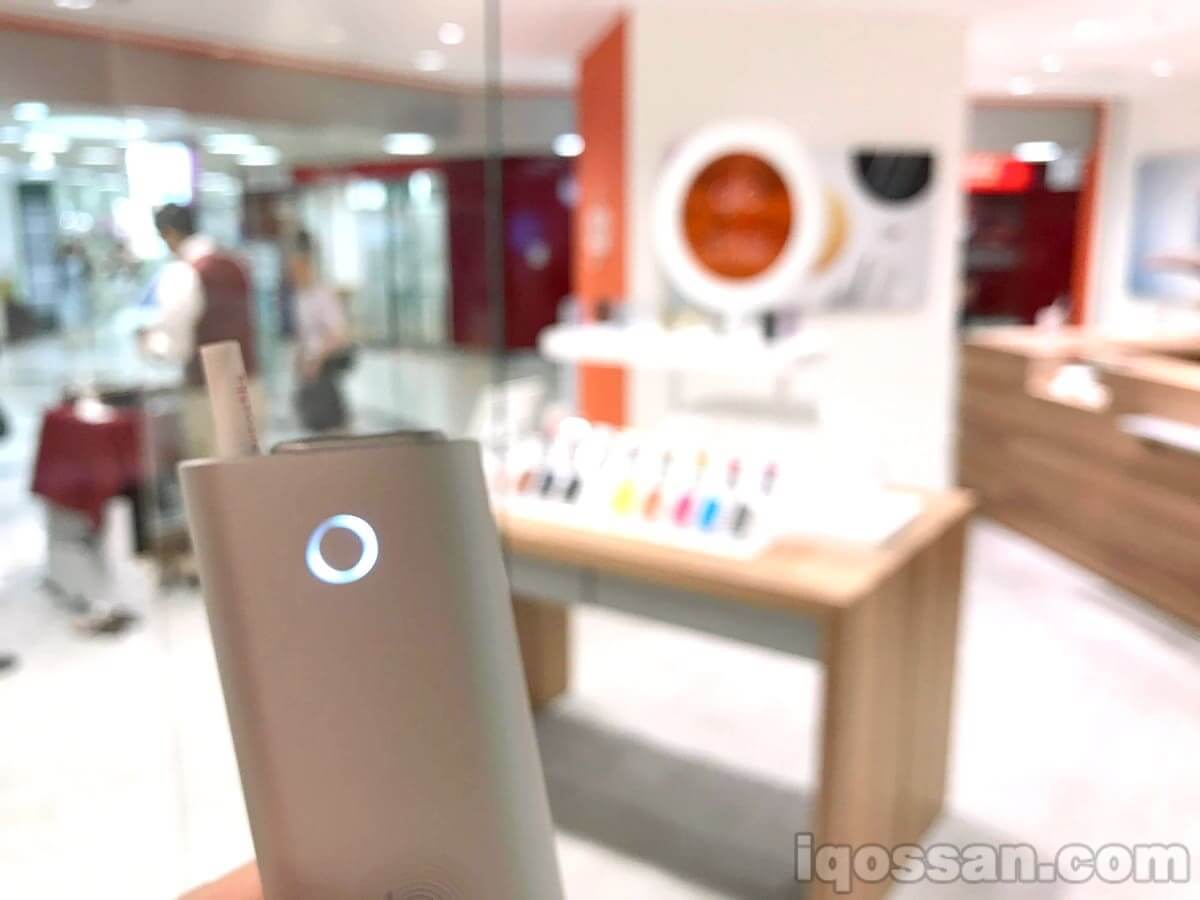 在glo店内也可以试用glo