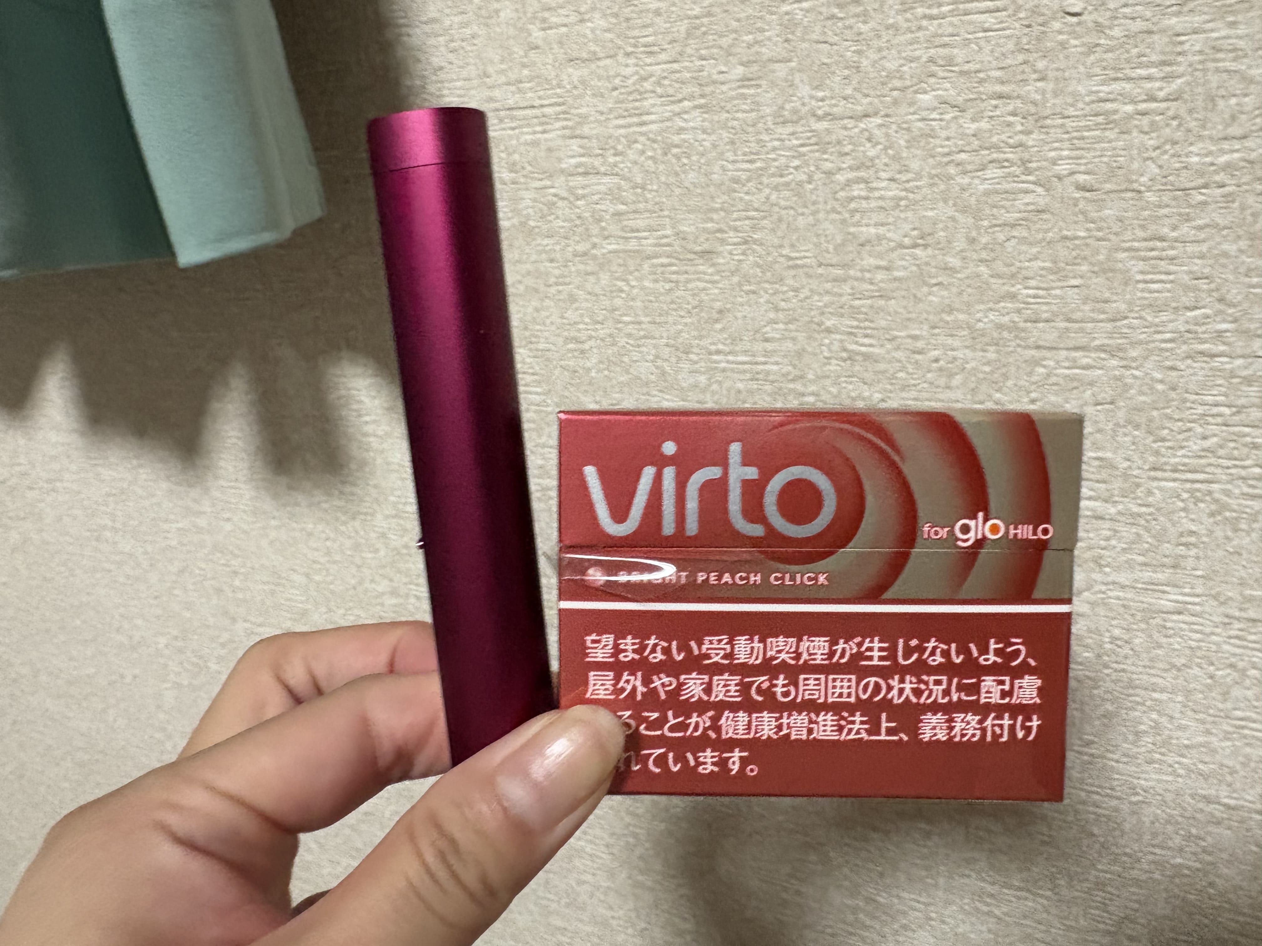 [glo] 我试过抽'Wald Breit桃子咔嗒'！桃子味好吗？诚实评价