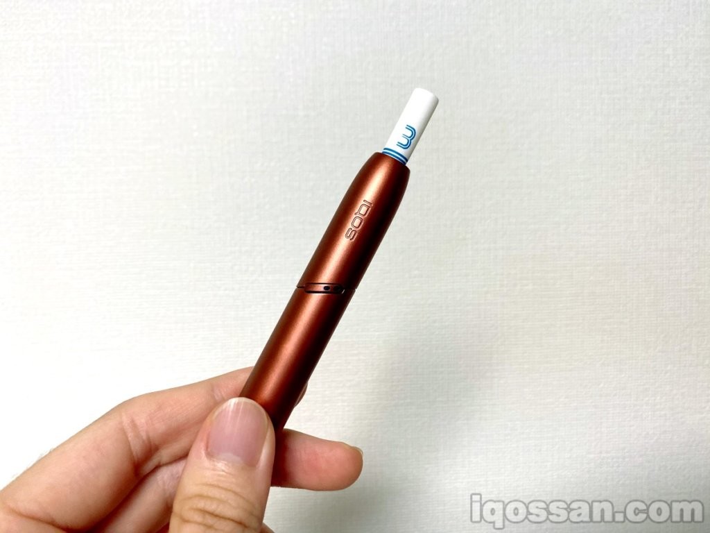 The Third的原味以「蓝色3」为特征。