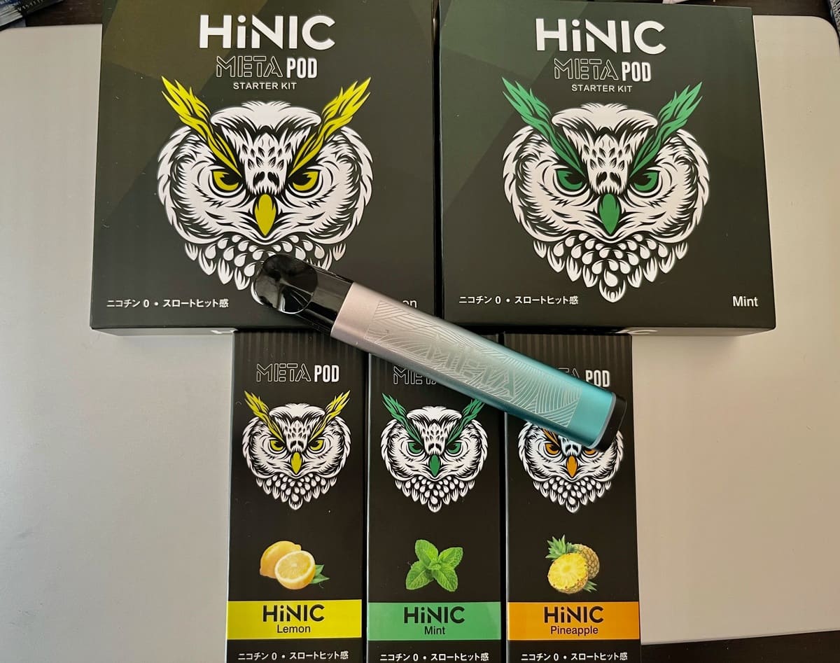 口味与设备