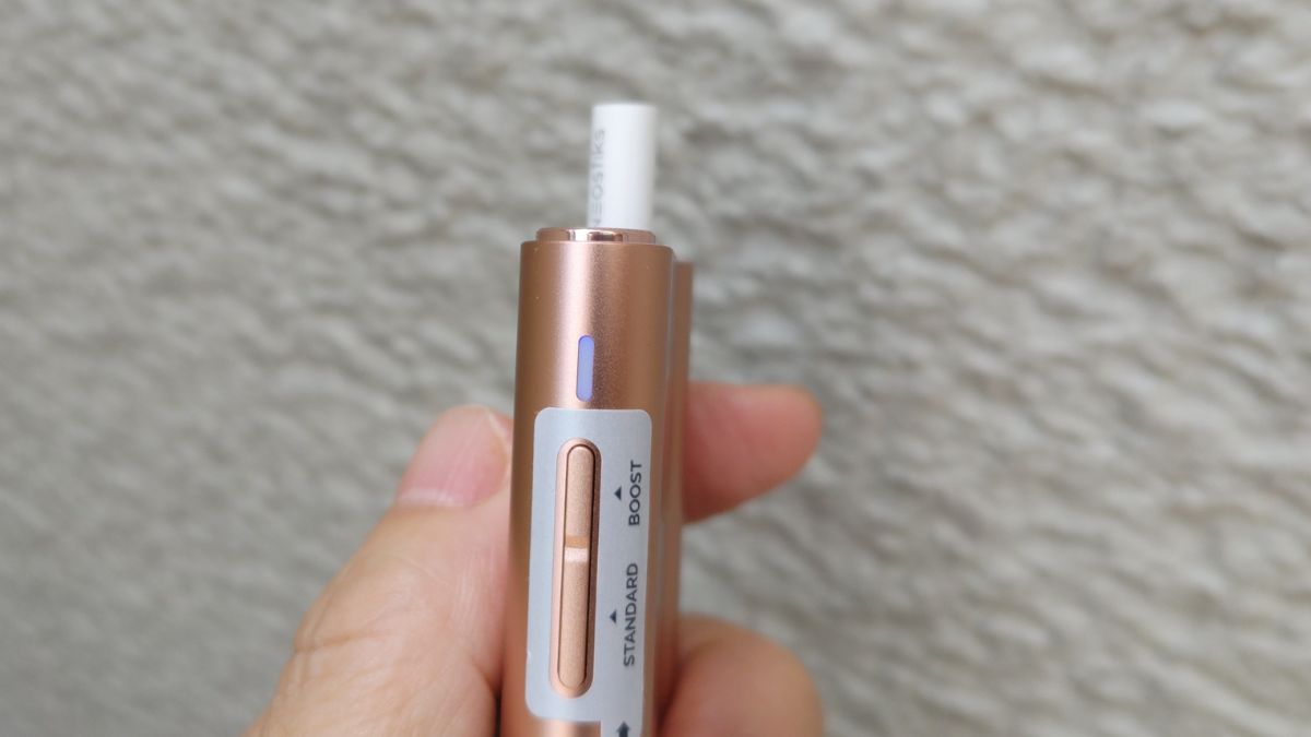 glo hyper air的增强模式