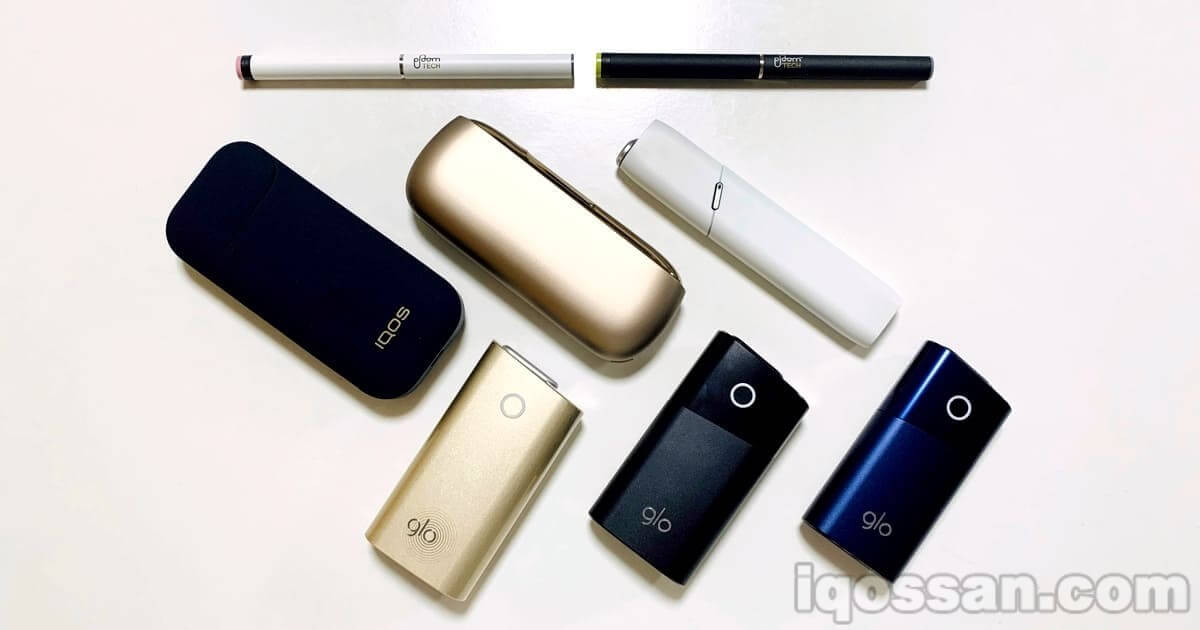 加热式烟草IQOS、Ploom TECH、glo的图片