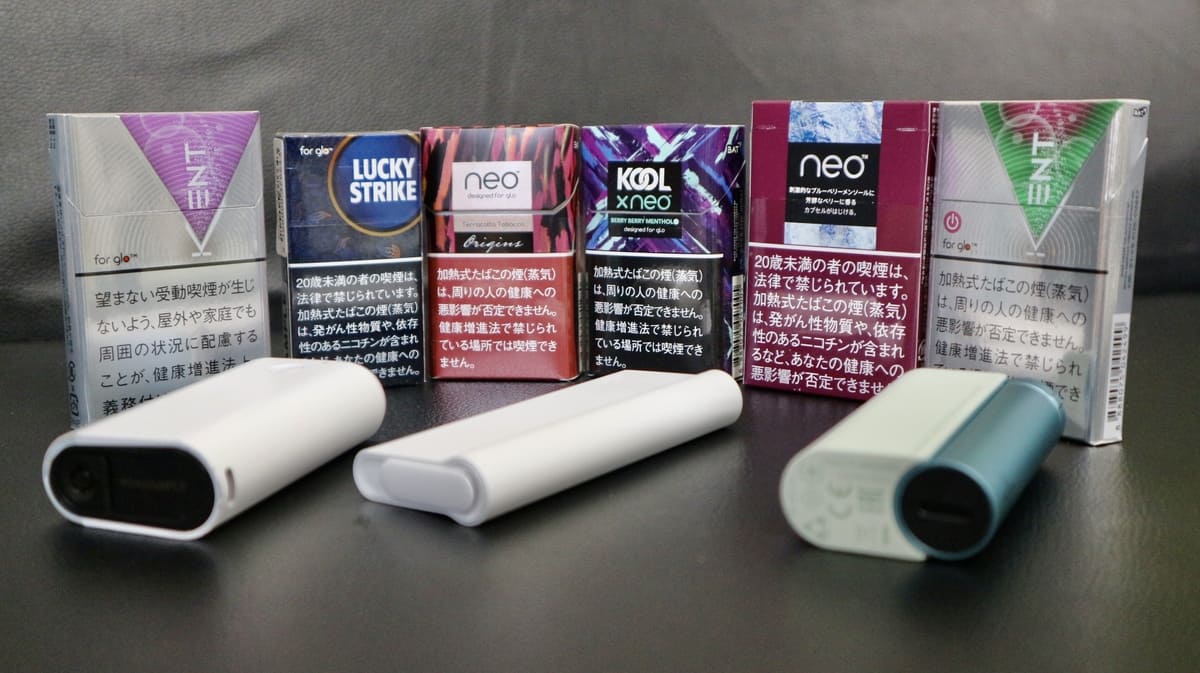 GLO和棒子
