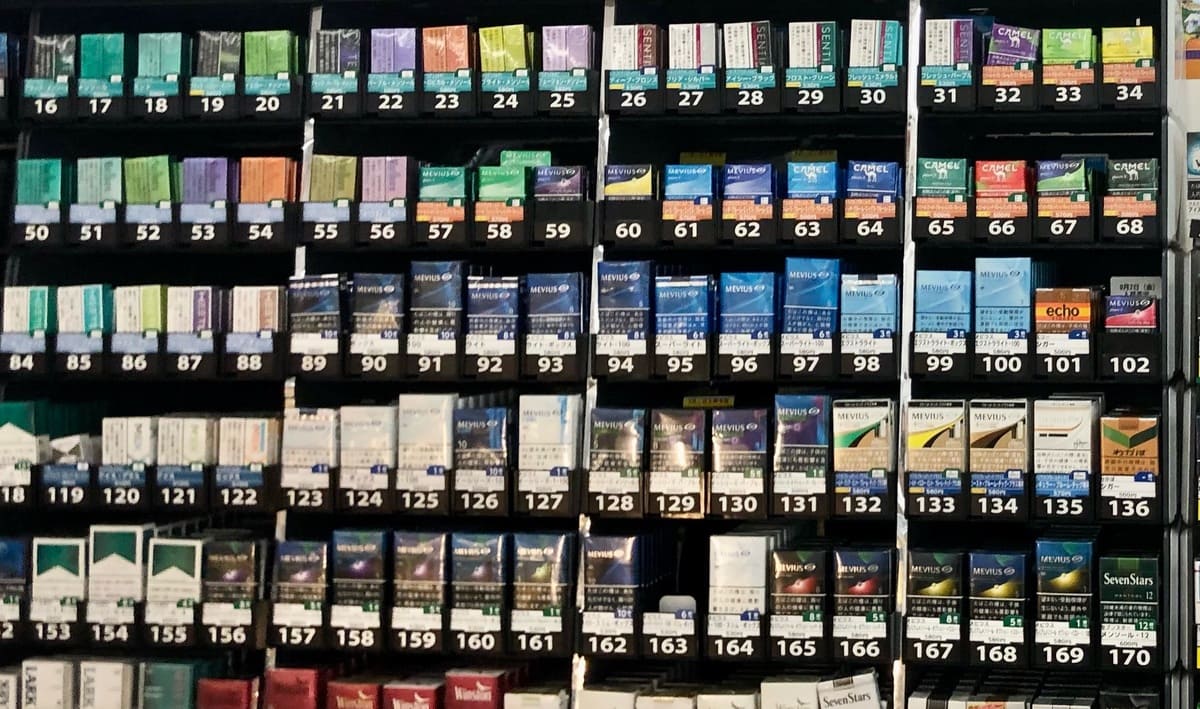 便利店