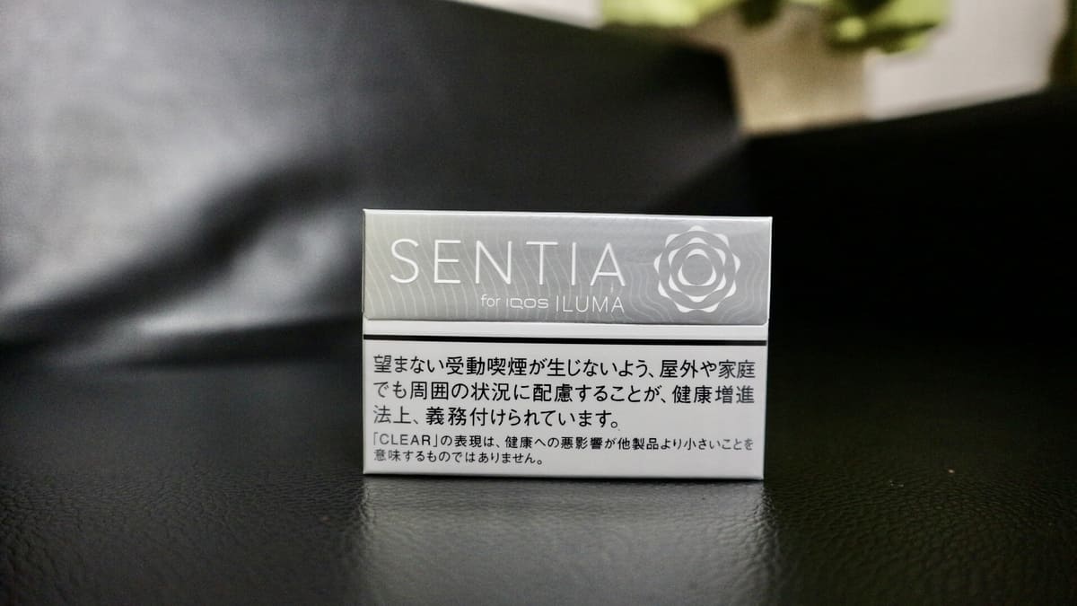 风味