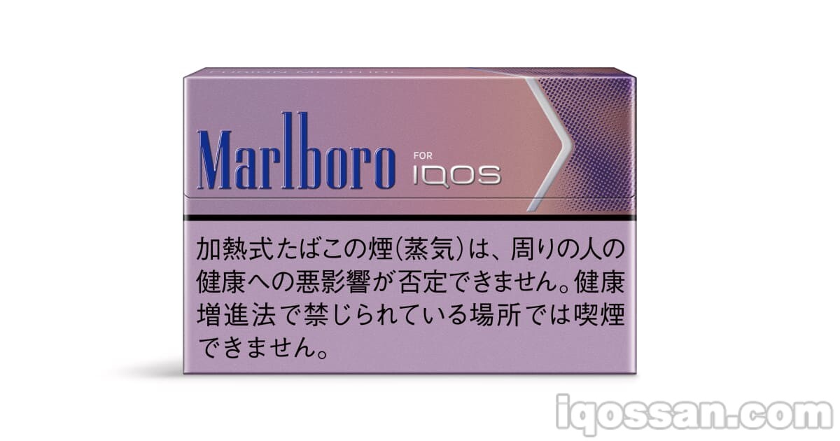 IQOS新口味“万宝路 融合 薄荷”将于5月17日发售