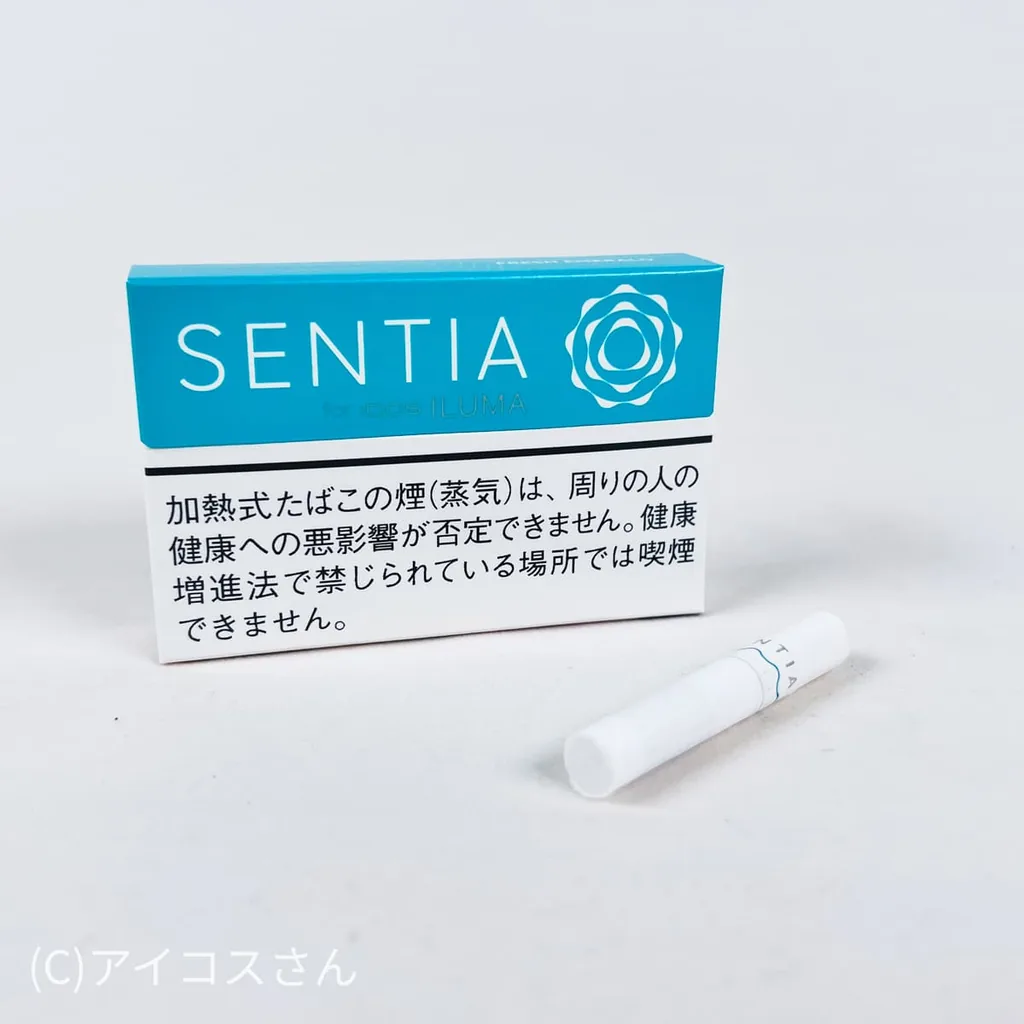 SENTIA 清新翡翠图片