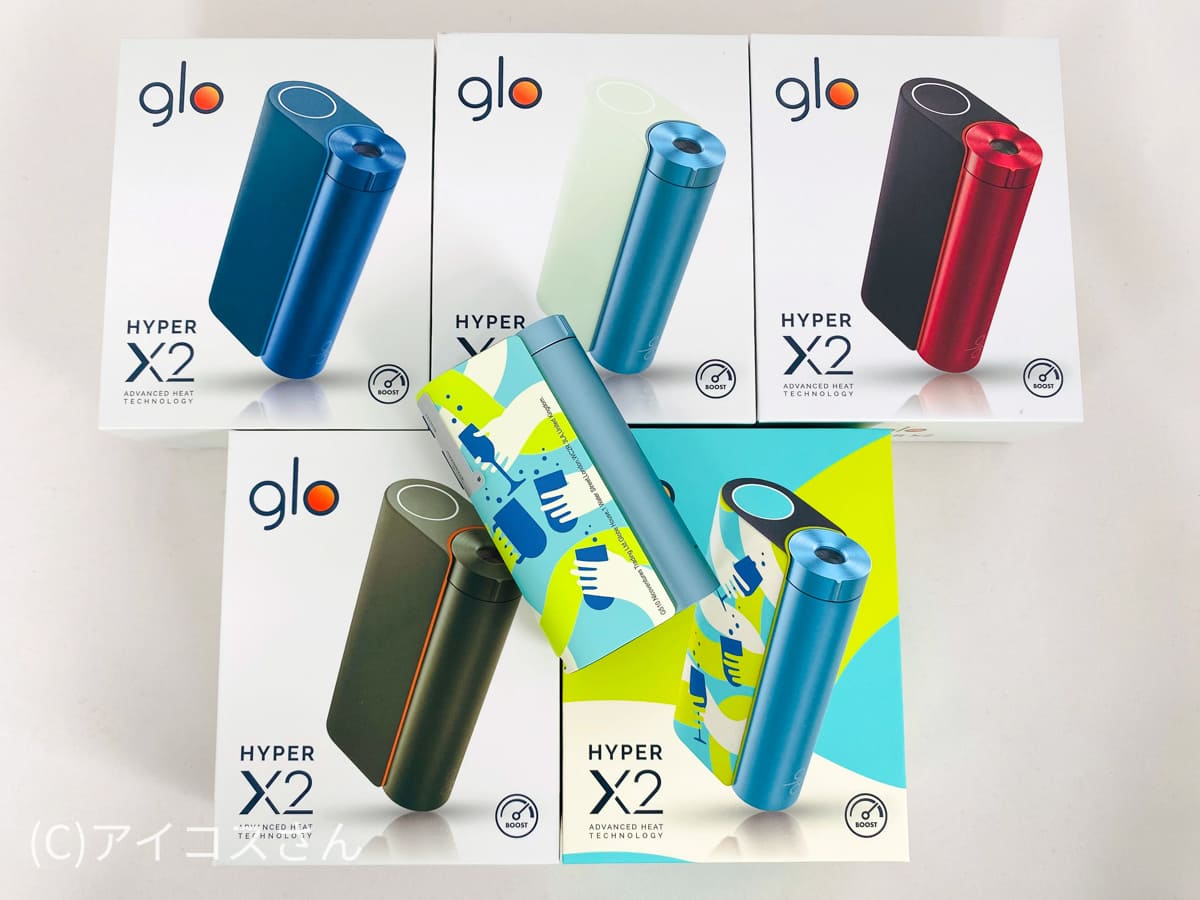 Glow Hyper X2 首次亮相,推出首款限量版设计:“春季版”!实际设备评测