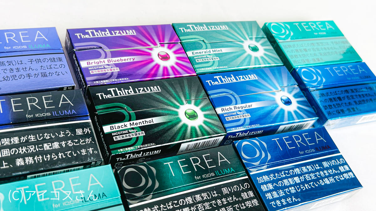 围绕《第三代泉》,我也再次比较和评估了《TEREA》和《SENTIA》。