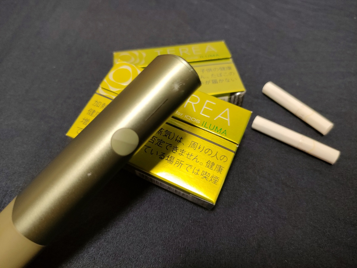 防止烟弹折断的对策