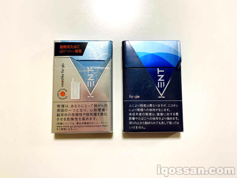 左:升级前的Rich Tobacco。右:升级后的Rich Tobacco