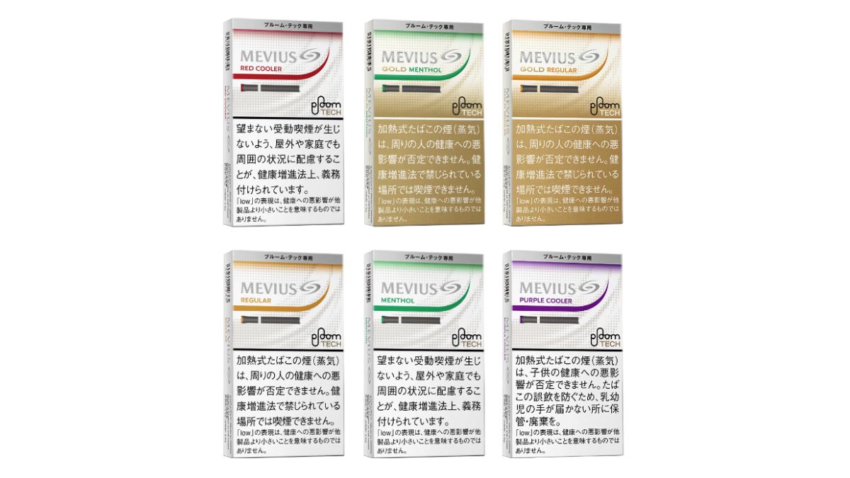 Ploom TECH停售的预兆