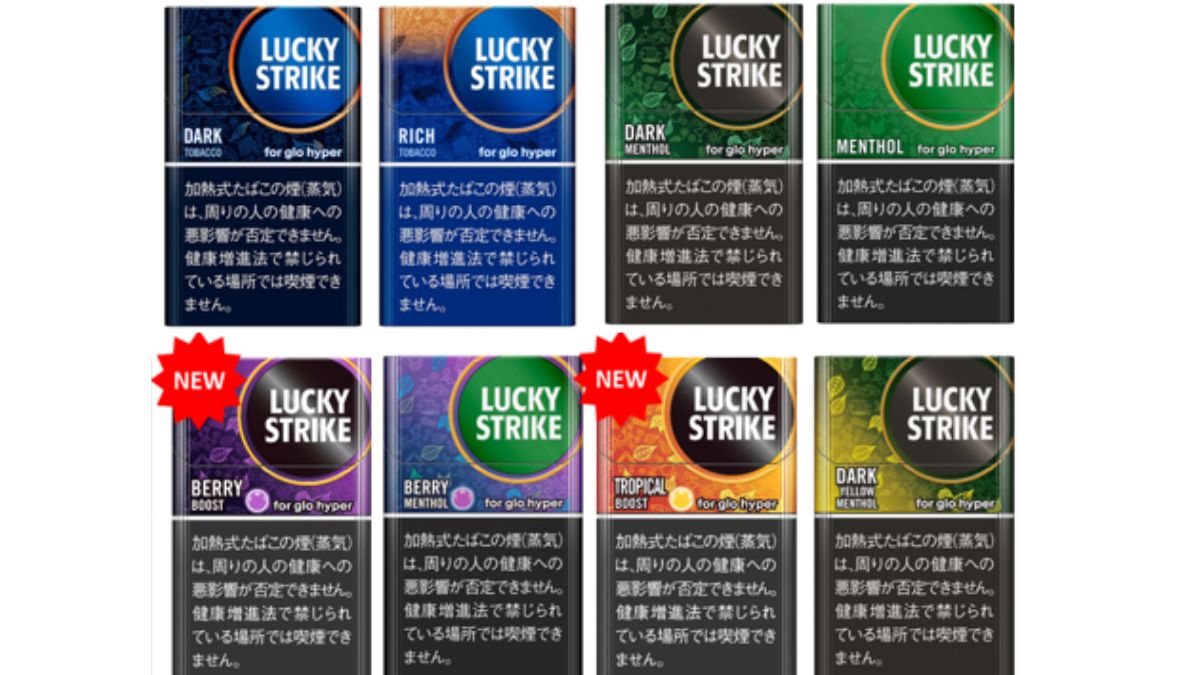 幸运打击系列