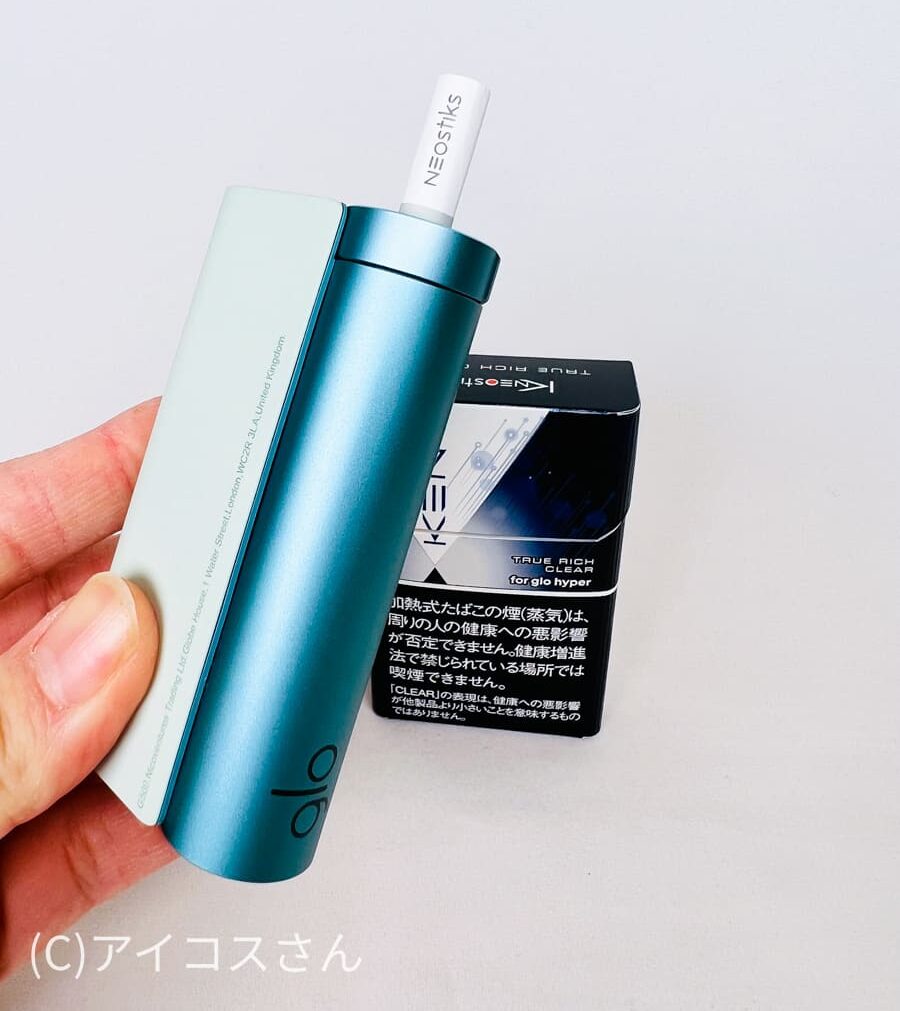 glo hyper X2・薄荷蓝