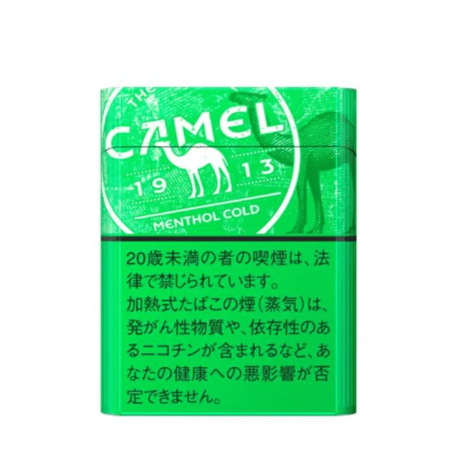 CAMEL Menthol Cold