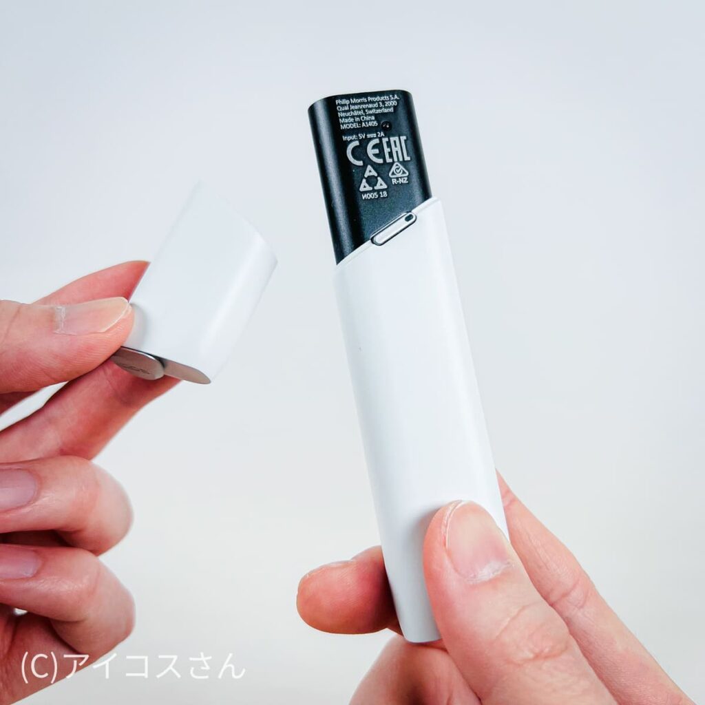 取下IQOS 3 MULTI盖子后的状态