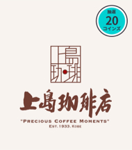 可在IQOSPHERE用Coins兑换・抽奖