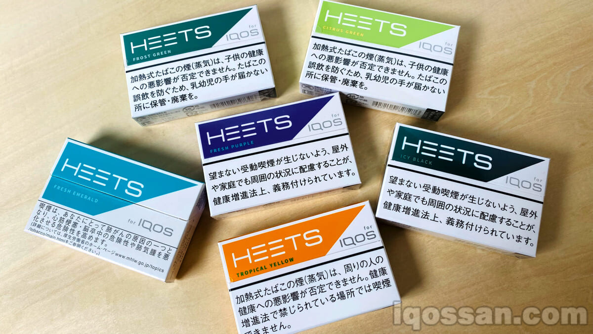 HEETS的薄荷口味系列