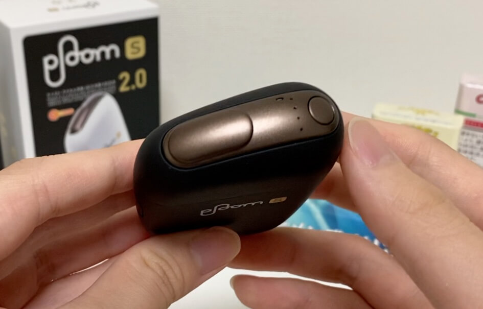 黑色Ploom S 2的上部・盖子部分