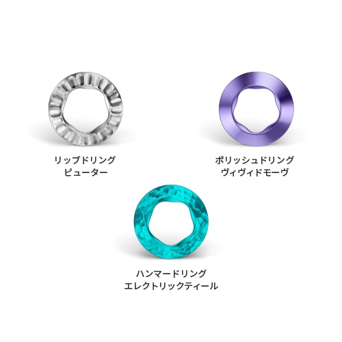 IQOS ILUMA的高级指环