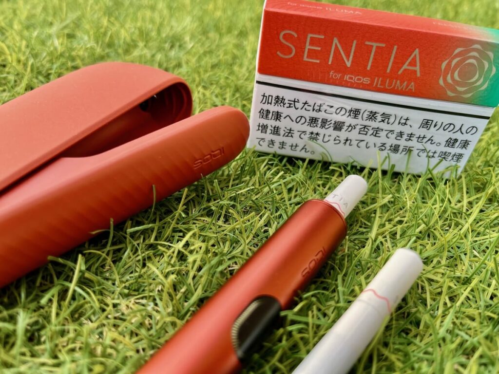 SENTIA Fresh Coral