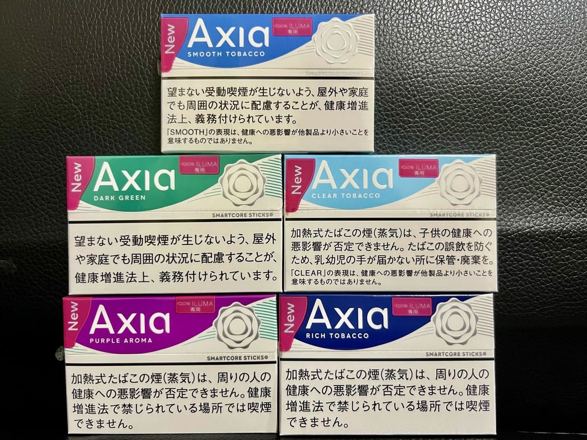口味