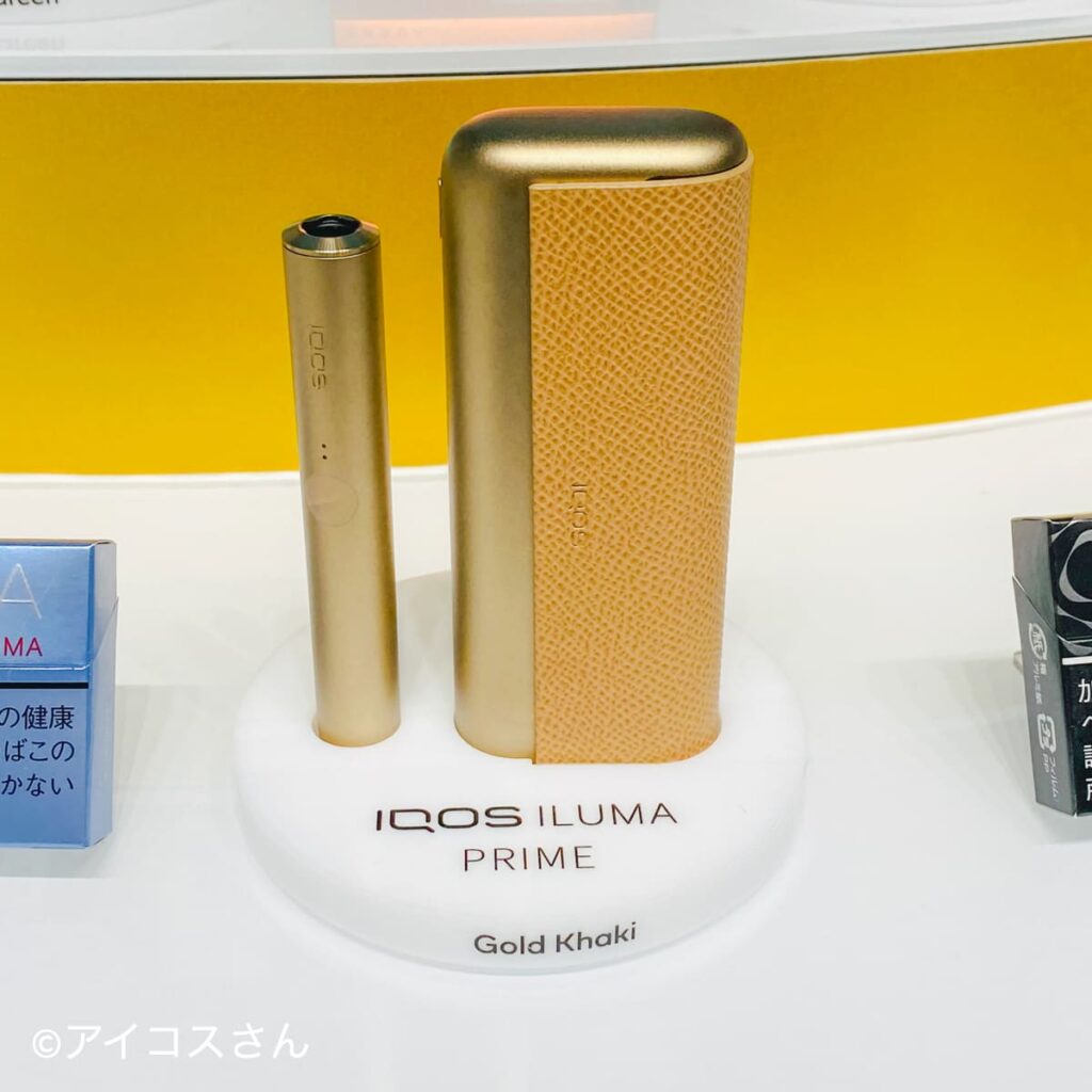 IQOS ILUMA Prime的“金色卡其”