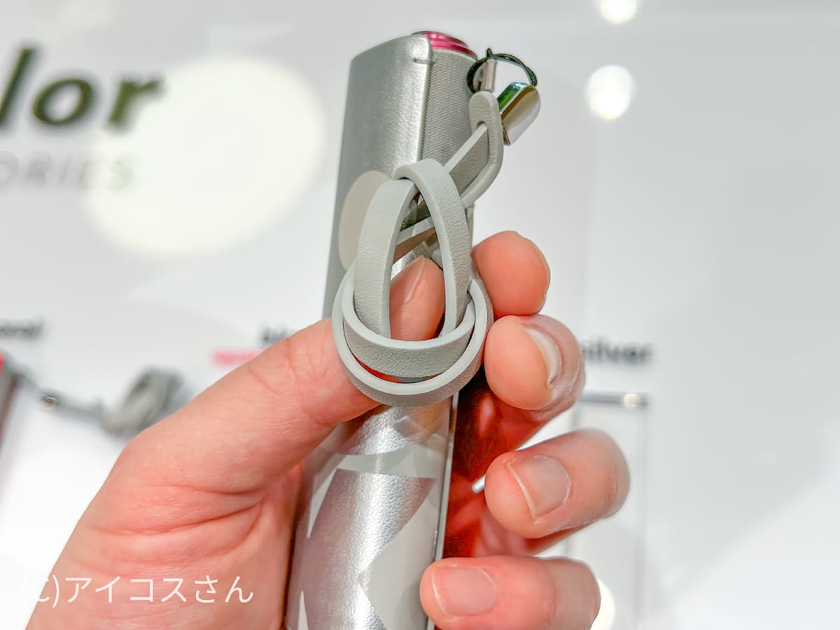 带挂绳的IQOS ILUMA ONE专用限定配件