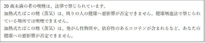 格洛描述