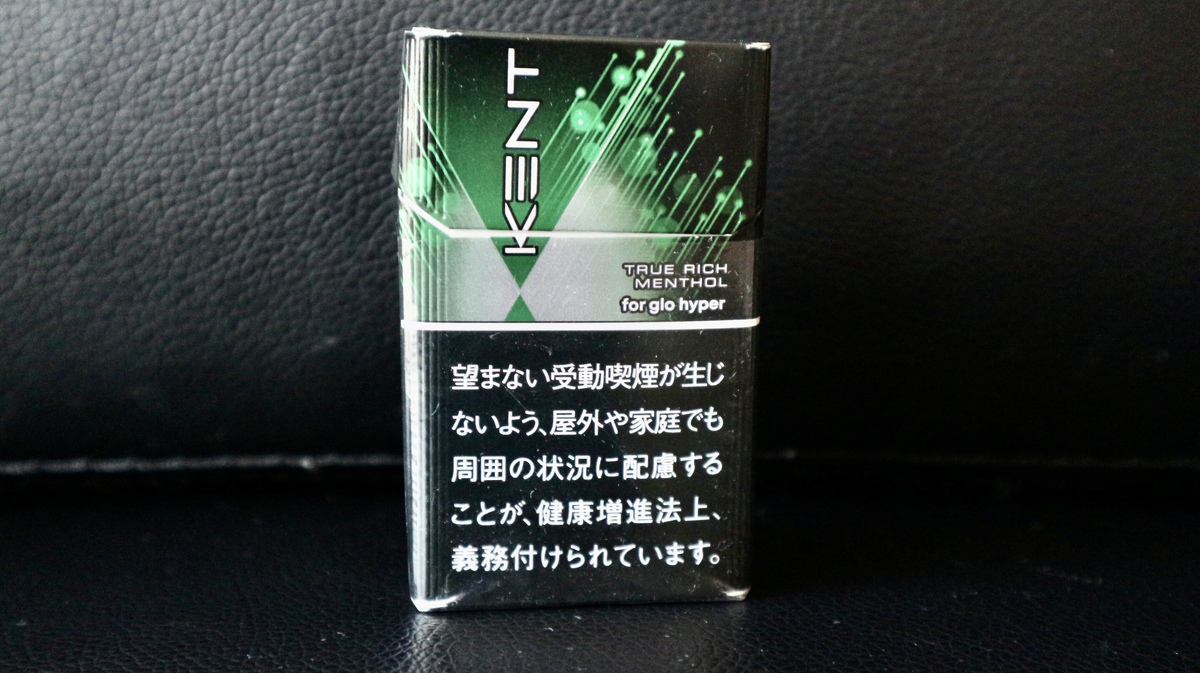 口味