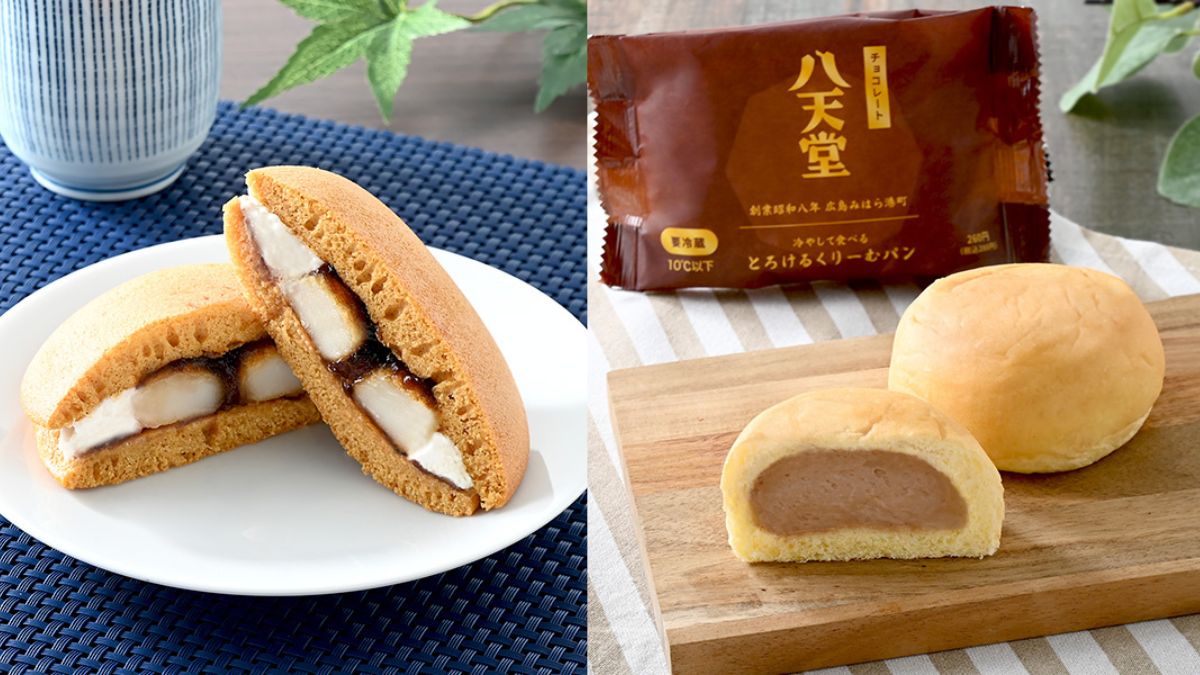 【11/21发售】全家便利店新品甜点与日本老字号企业联名！