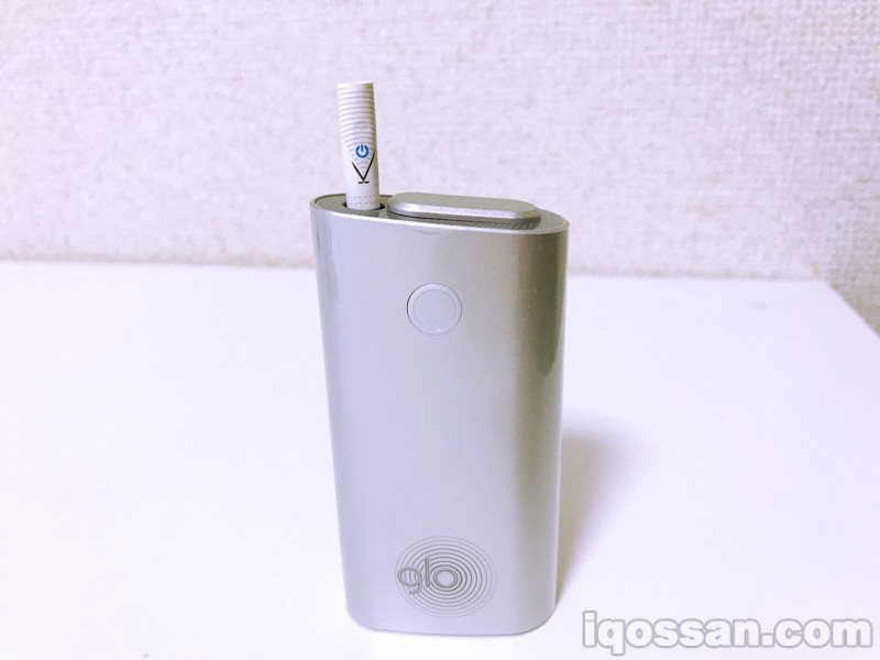 吸嘴会稍微缩短,但从此处开始使用