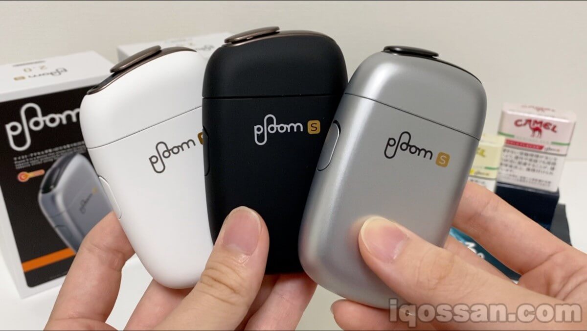 JT高温加热式烟草“Ploom S 2.0”停止销售