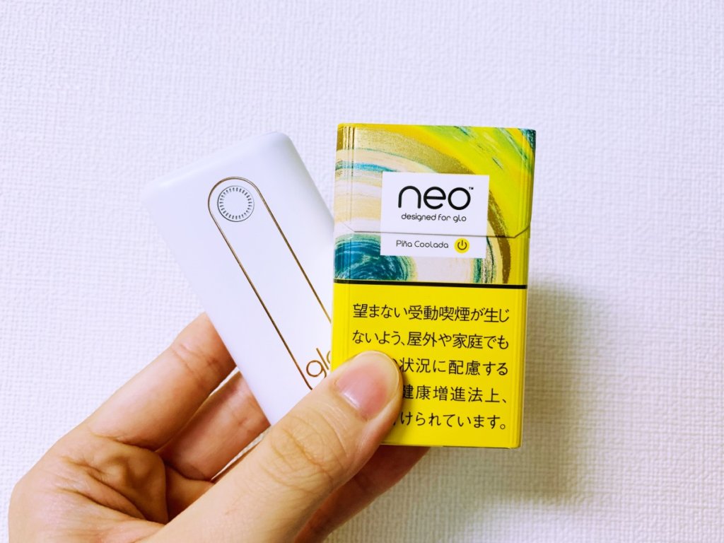 来体验glo Hyper的Piña Colada味
