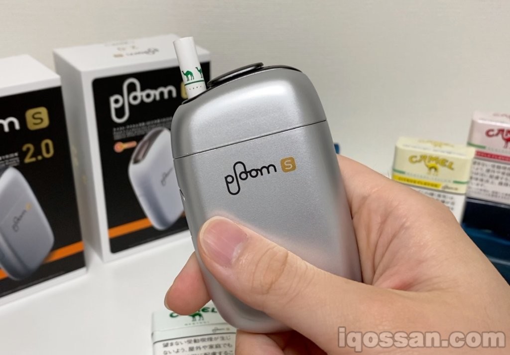 “冰银”Ploom S 2插入烟草棒的状态