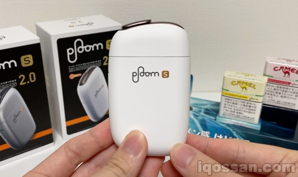 白色Ploom S 2的正面