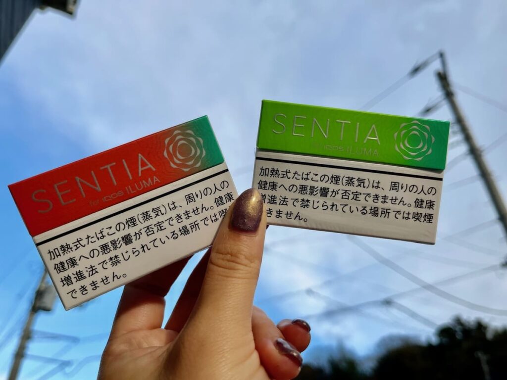 比较SENTIA鲜珊瑚和SENTIA柑橘绿