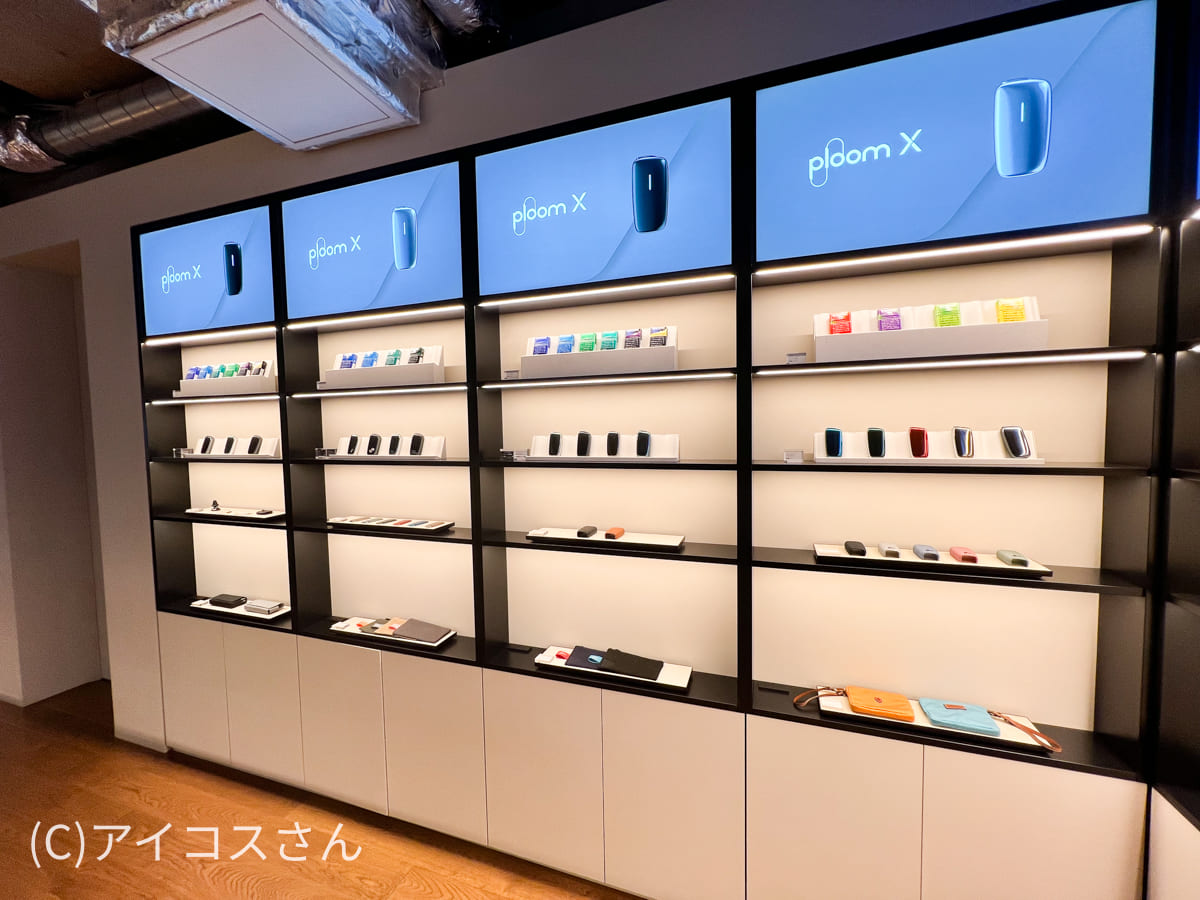 例如,JT的官方“羽毛商店”提供许多Ploom X独家物品。