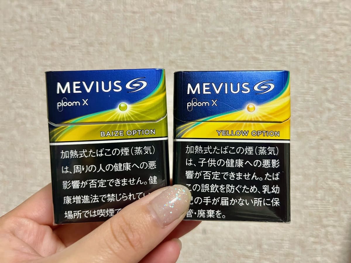 风味
