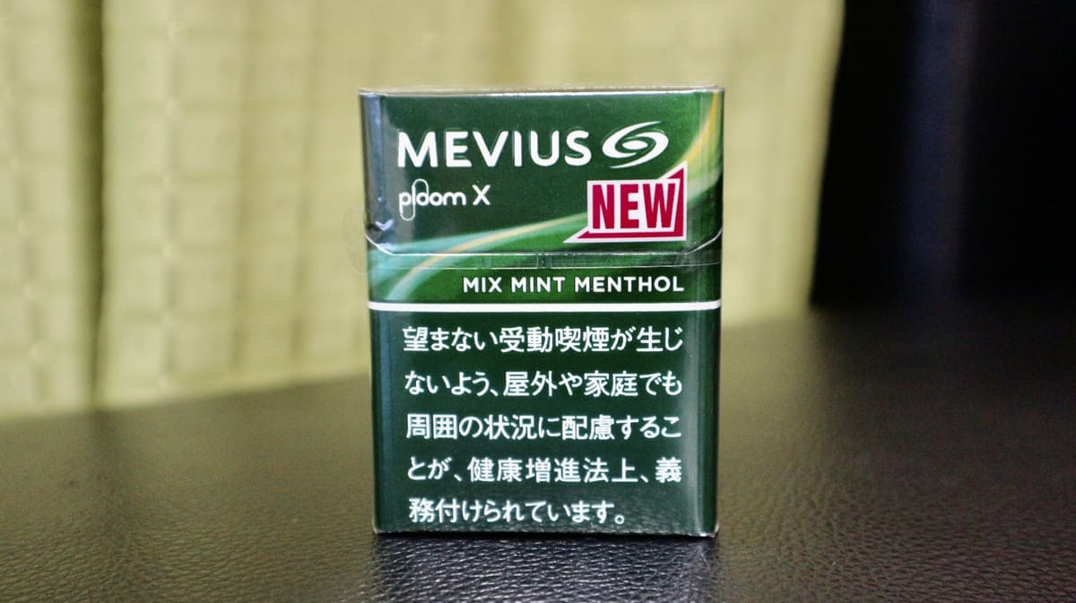 风味