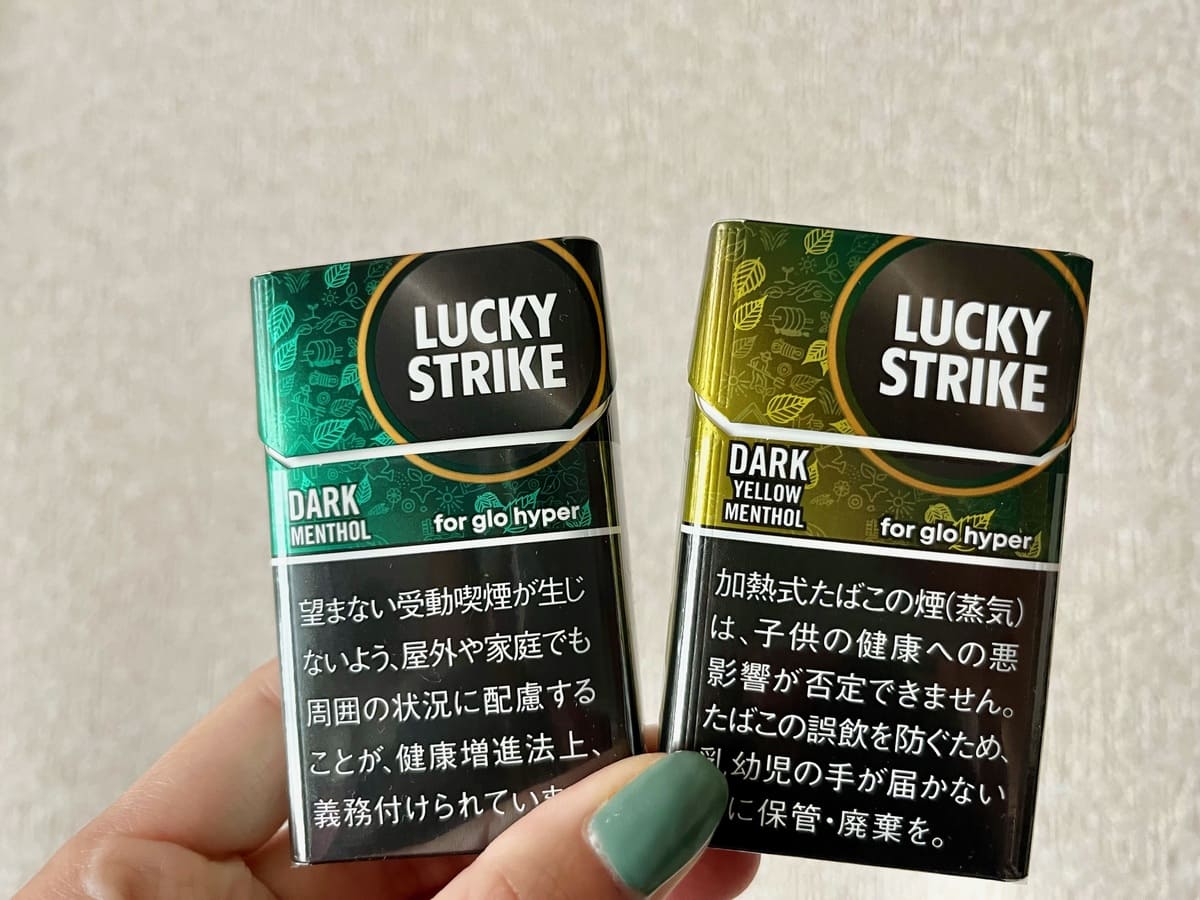 风味