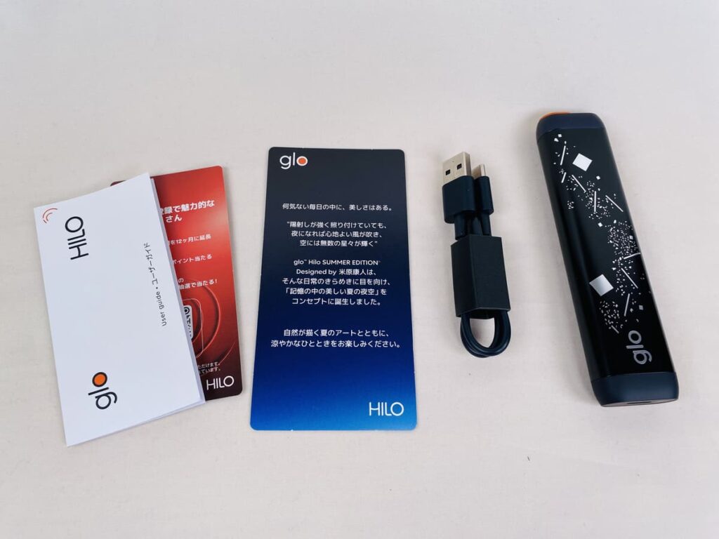 glo Hilo 的内容