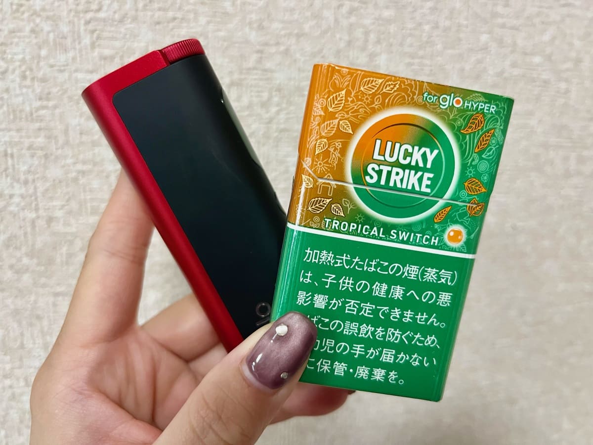 [glo] 试用了Glow Hyper的独家口味，'幸运一击热带开关'！桃子味真好吃。