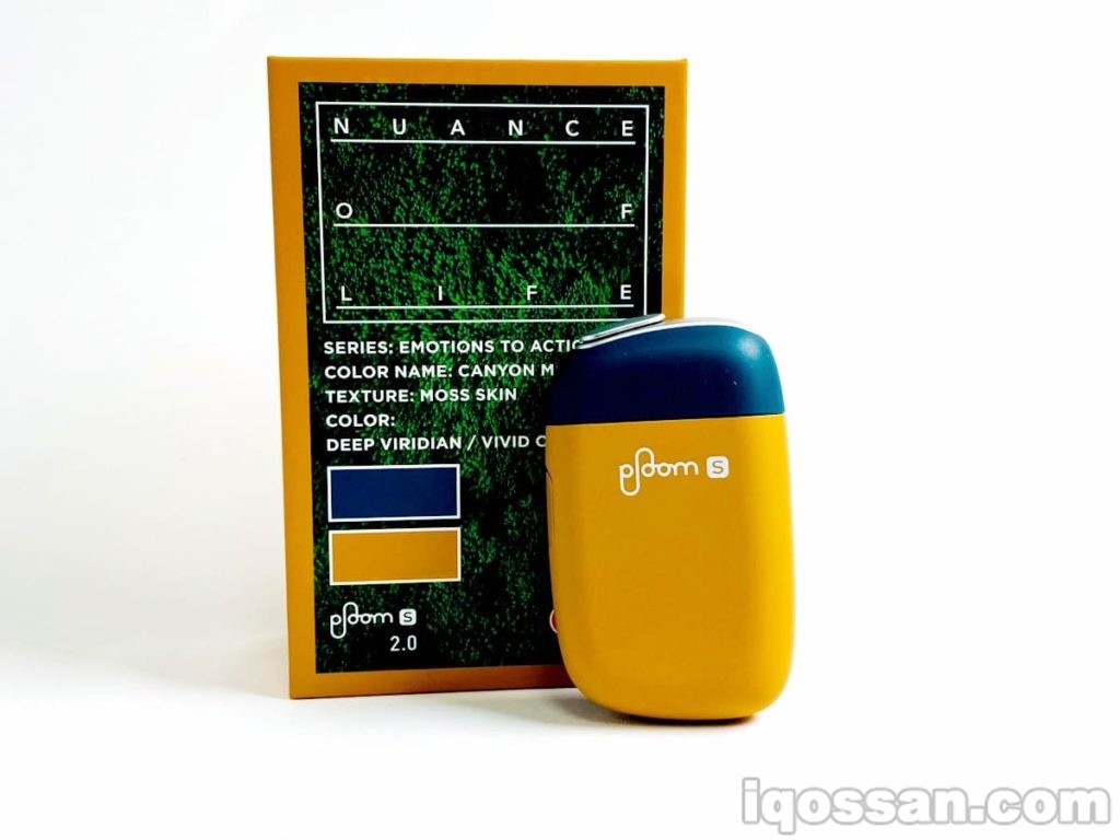 Ploom S 2.0 Canyon Moss的图片