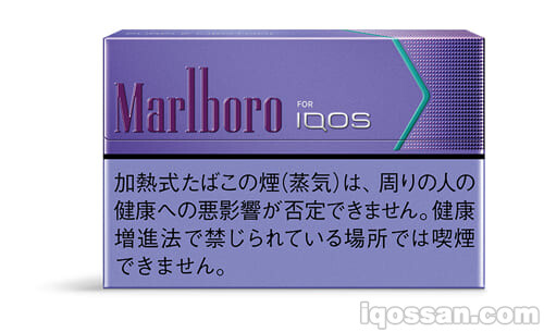 IQOS 万宝路 加热烟棒 紫色薄荷