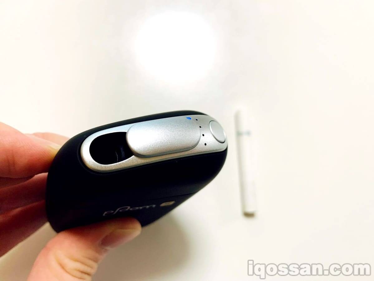 将专用烟草棒放入其中