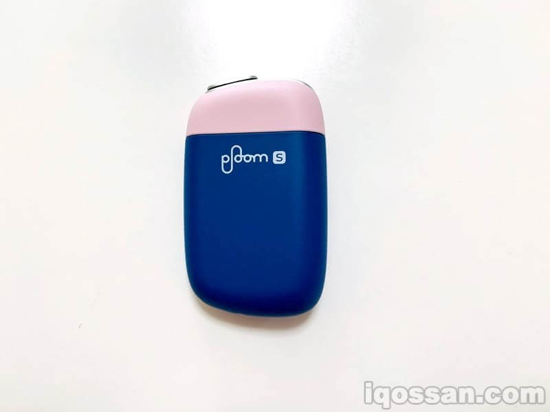PloomS的Bright Indigo